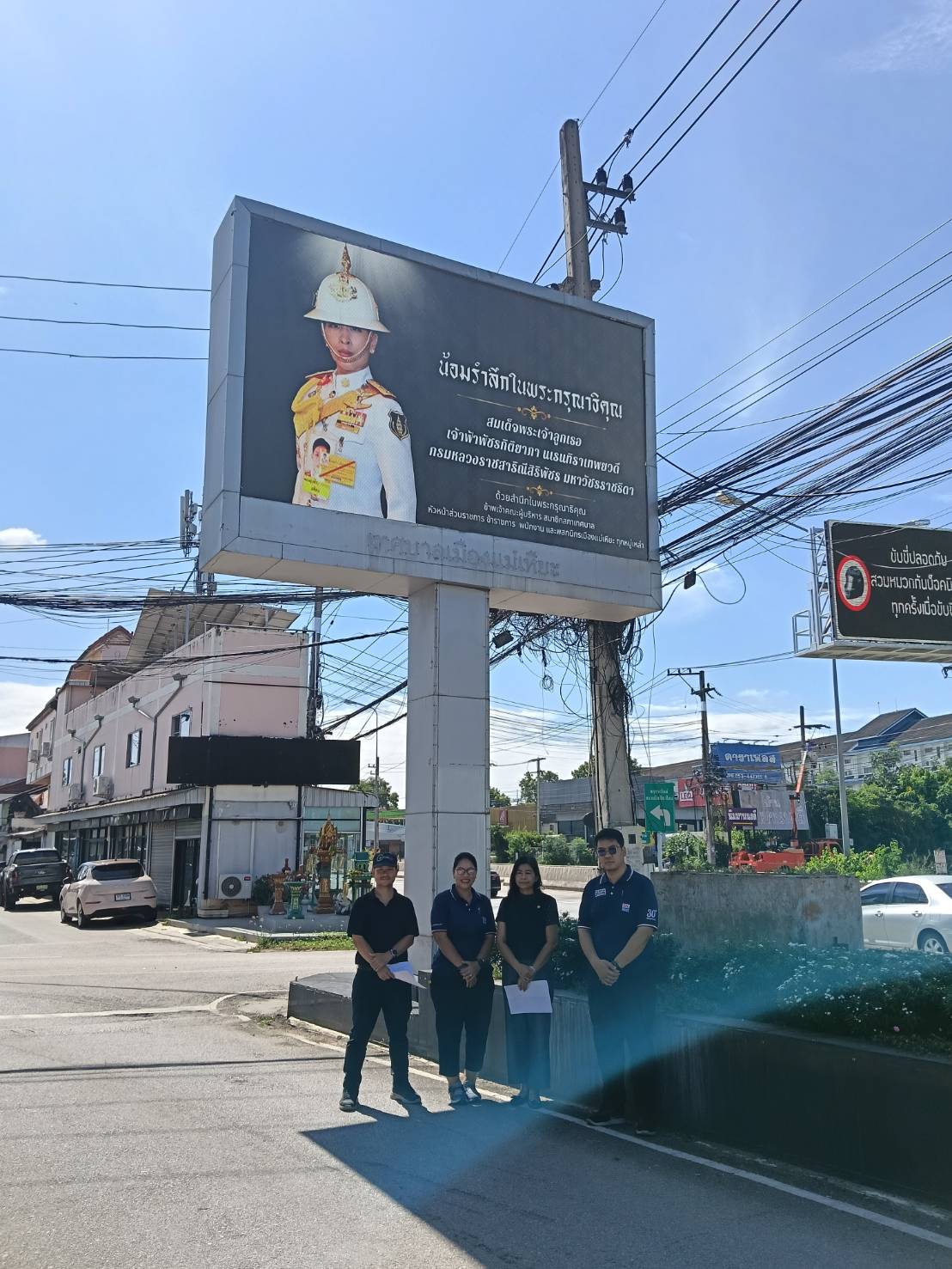 ติดตั้ง LED Outdoor ให้กับเทศบาลแม่เหียะ จังหวัดเชียงใหม่
